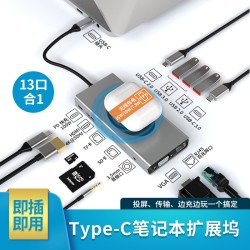 SYLVANIA 1.2IN CLK RAD/ALRM...